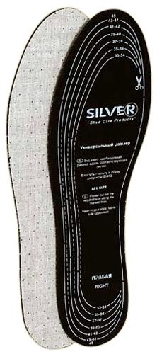 Стельки для обуви Silver Анти-Запах Всесезонные
