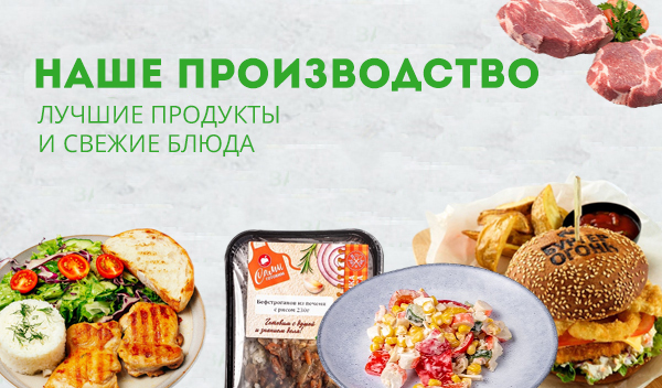 наше.jpg