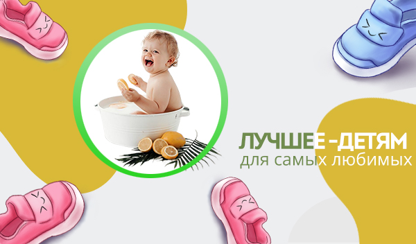 Сервис доставки Самбери