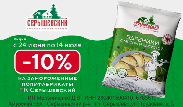 орм.jpg
