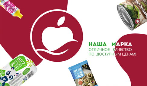 наша.jpg
