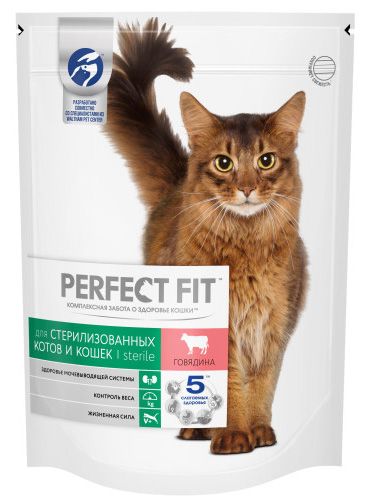 Корм PERFECT FIT Sterile для стерилизованных котов и кошек говядина 650г
