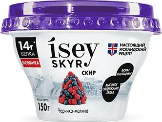 Продукт кисломолочный Isey Skyr 1,2% черника/малина 150г 