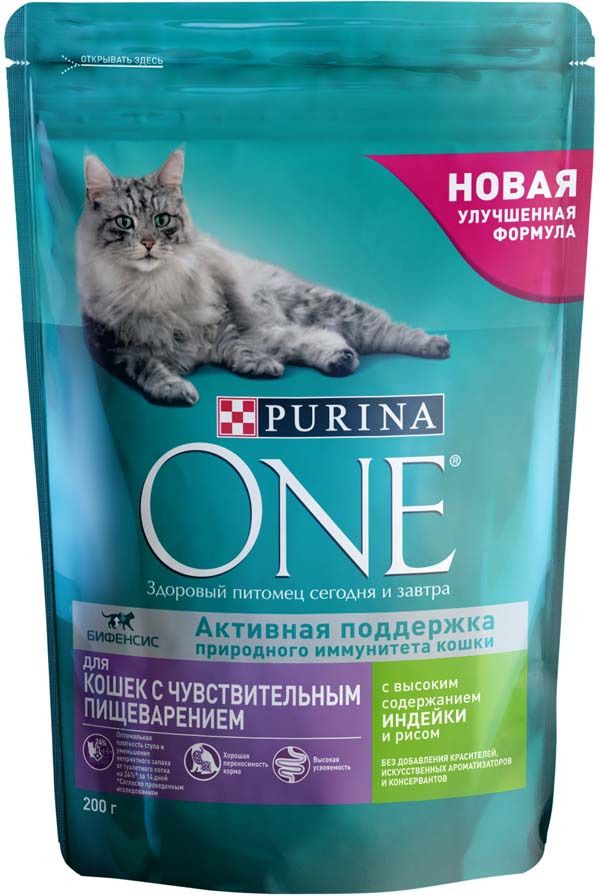Сухой корм Purina ONE для кошек с чувствительным пищеварением с индейкой и рисом 200г