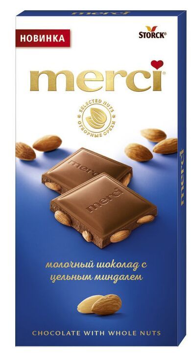 Шоколад Мерси Extra Nut молочный Миндаль 100г