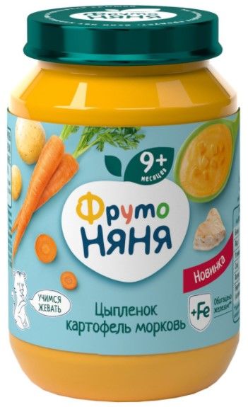 Пюре Фруто Няня картофель морковь цыпленок 190г