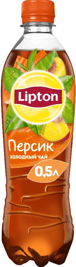 Напиток чайный Lipton персик 0,5л