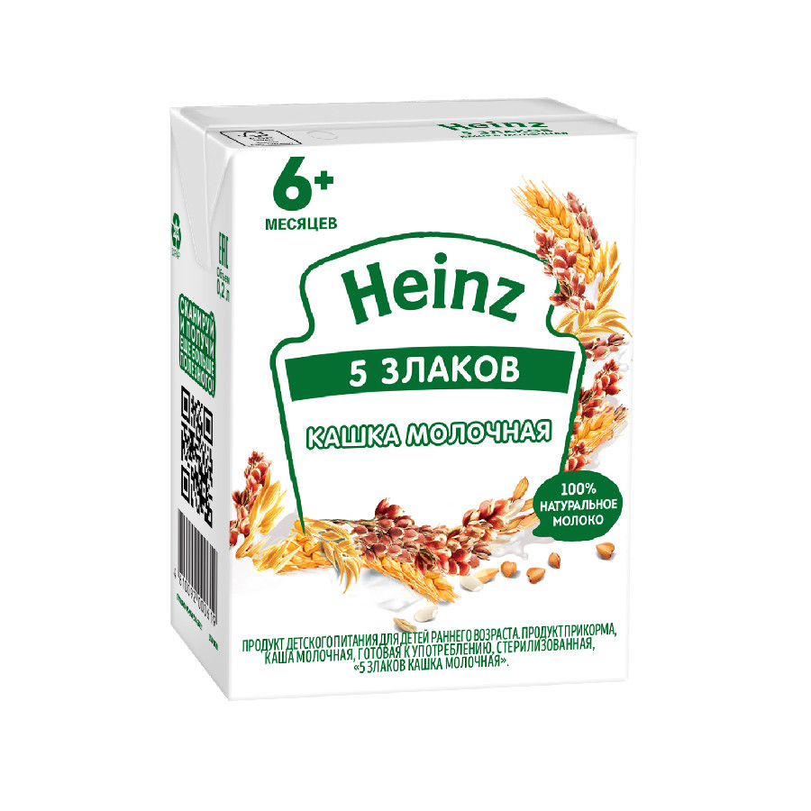 Каша готовая Heinz молочная 5 злаков 200мл