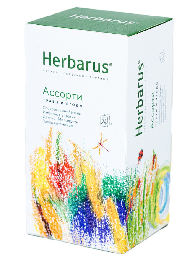Чайный напиток Herbarus ассорти 24 пакетика