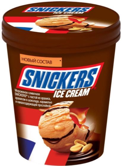 Мороженое Snickers 340г