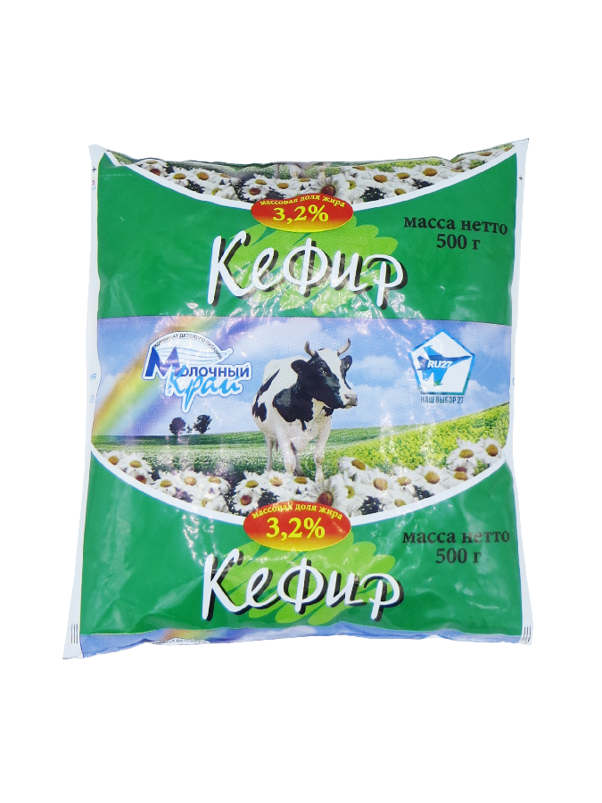 Кефир 3,2% 500мл п/п Молочный край