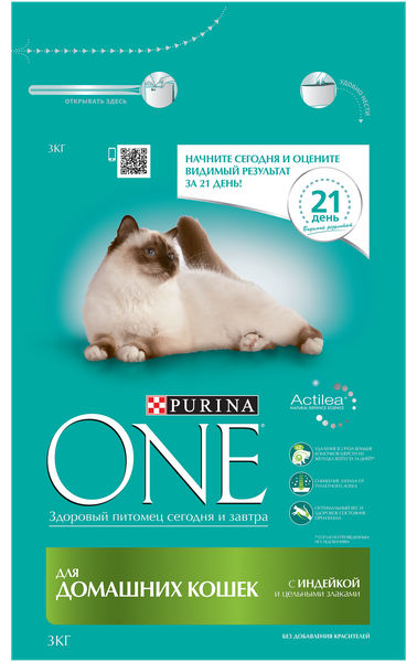 Сухой корм Purina ONE для домашних кошек с индейкой и цельными злаками 3кг
