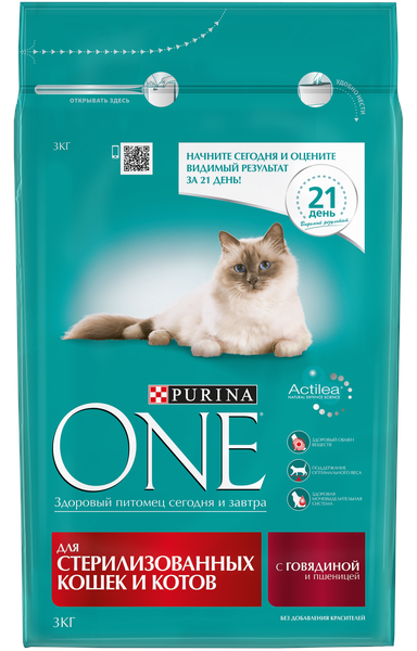 Сухой корм Purina ONE для стерилизованных кошек и котов с говядиной и пшеницей 3кг