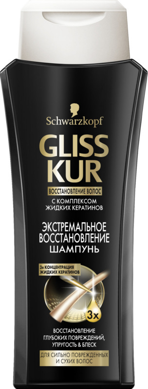 Шампунь для волос Gliss Kur Экстремальное Восстановление 400мл
