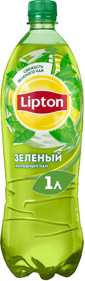 Напиток чайный Lipton зеленый чай 1л
