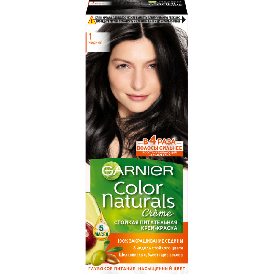 Краска для волос Garnier Color Naturals 1 черный 