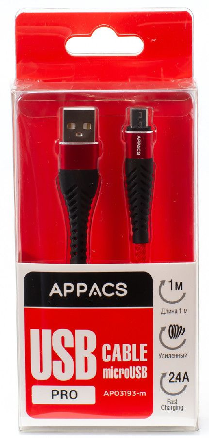 Кабель USB/microUSB 1м текстиль Appacs