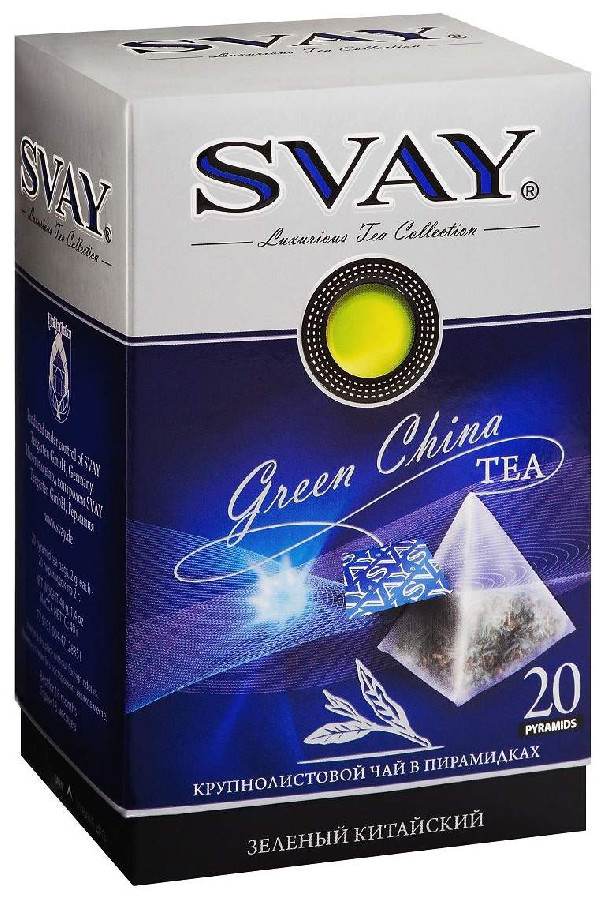 Чай зеленый Svay Green China 20 пакетиков