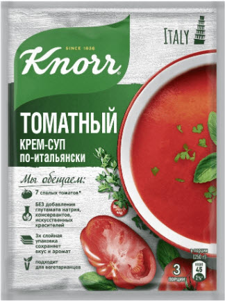 Суп томатный с сухариками по-Итальянски Чашка супа 18г