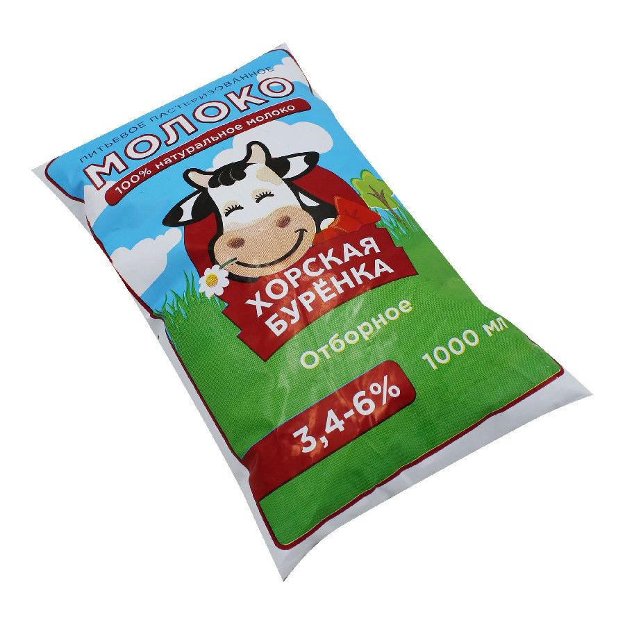 Молоко пастеризованное отборное Хорская бурёнка 3,4-6% 1л