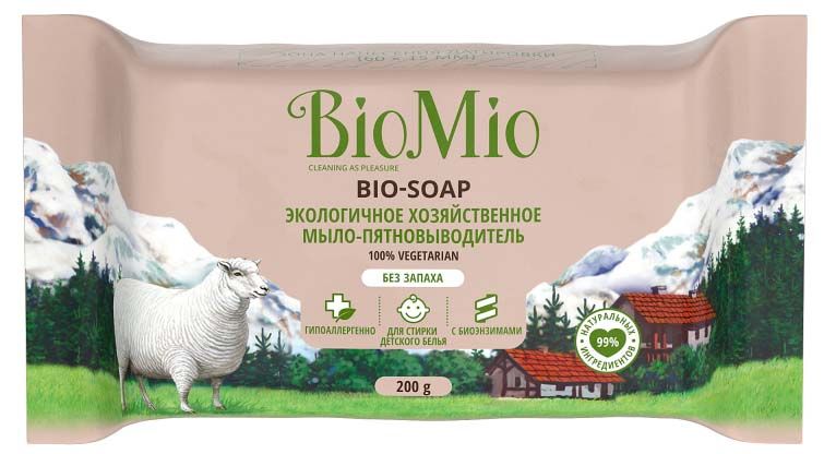 Мыло хозяйственное BioMio без запаха 200г